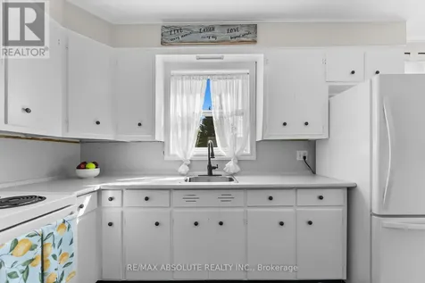 232 Alicia Street Arnprior ON K7S 1H2