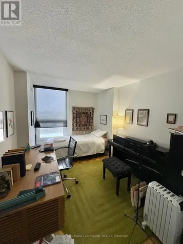 2951 Riverside Drive Ottawa ON K1V 8W6