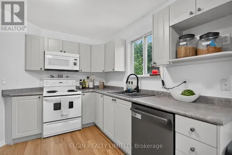 27 Cook Crescent St. Thomas ON N5R 6J3