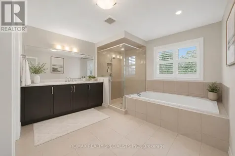 30 Emeny Lane Guelph (kortright East) ON N1L 0H3