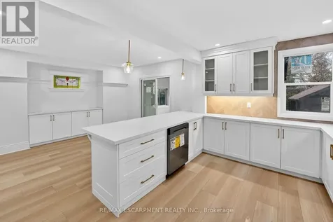 101 Houghton Avenue South Hamilton (delta) ON L8K 2M9