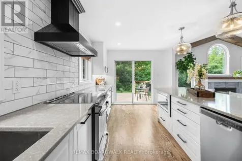 154 Catherine Avenue Beckwith ON K7C 4L5