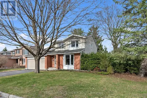 1849 Montereau Avenue Ottawa ON K1C 5X5