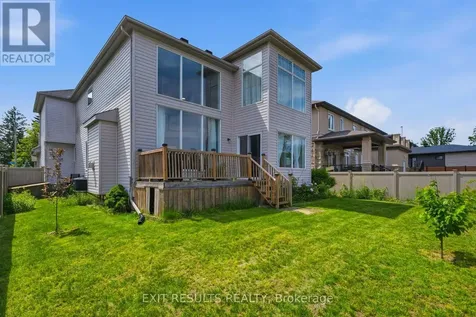 5B Kemp Drive Ottawa ON K1T 3W9