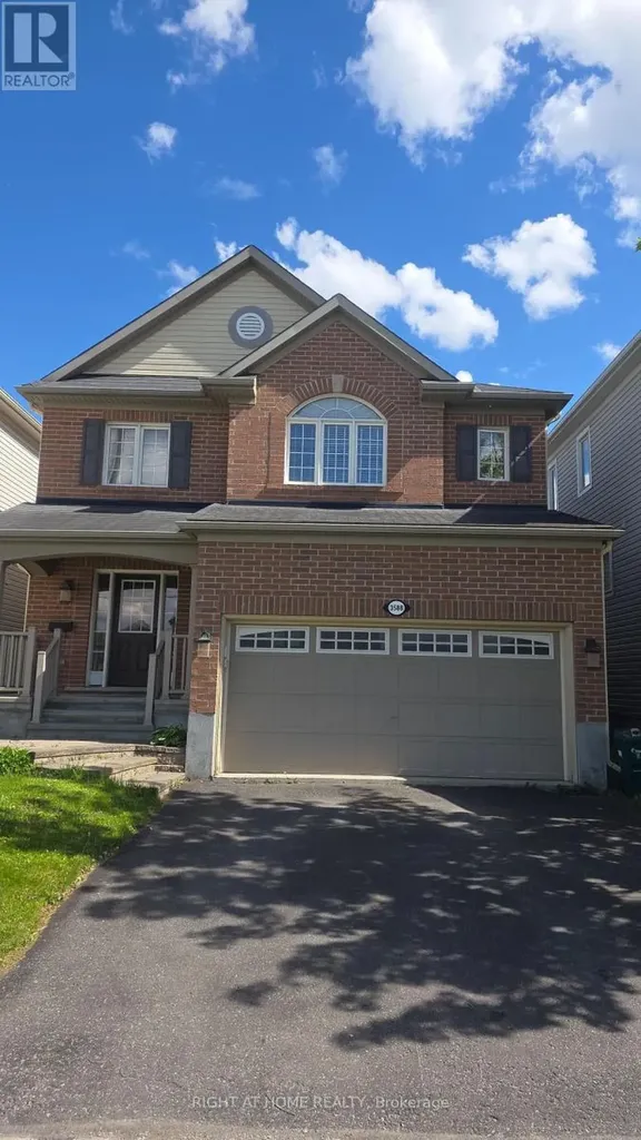 Cambrian Road Ottawa ON K2J 0S5
