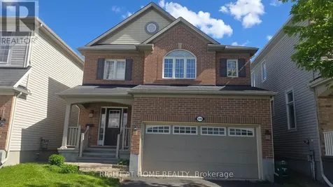 Cambrian Road Ottawa ON K2J 0S5