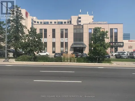 650 Highway 7 East Highway Richmond Hill (beaver Creek Business Park) ON L4B 1B2