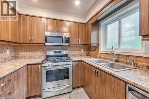 1209 Old Oak Drive Oakville ON L6M 3K6