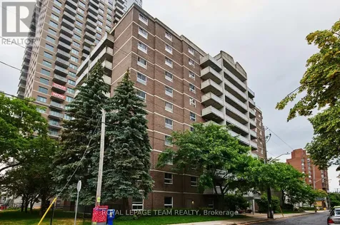 110 Forward Avenue Ottawa ON K1Y 4S9