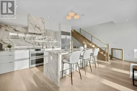 3736 Mangusta Court Innisfil ON L9S 0L5