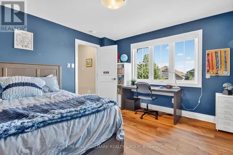569 Chriscraft Way Ottawa ON K4M 1J8
