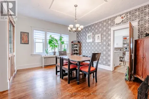 114 Gloucester Street North Cornwall ON K6H 3W4