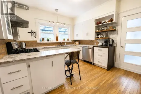 114 Gloucester Street North Cornwall ON K6H 3W4