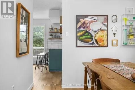 8 Jessie Drive Perth ON K7H 3J1