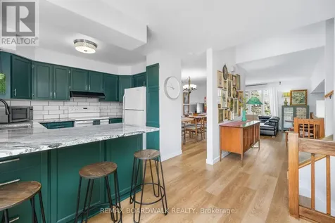 8 Jessie Drive Perth ON K7H 3J1