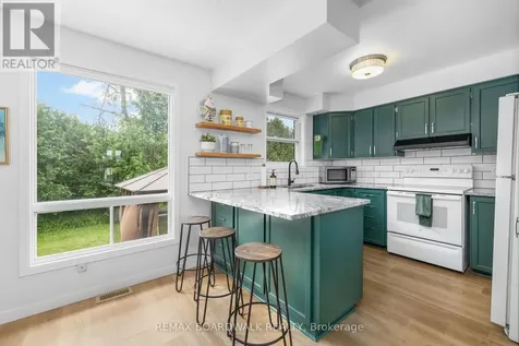 8 Jessie Drive Perth ON K7H 3J1