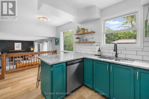 8 Jessie Drive Perth ON K7H 3J1
