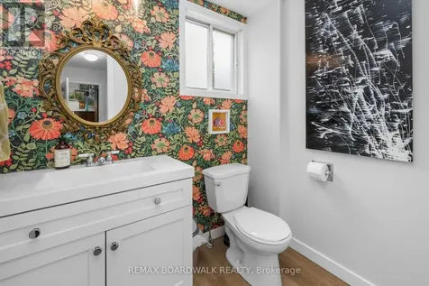 8 Jessie Drive Perth ON K7H 3J1