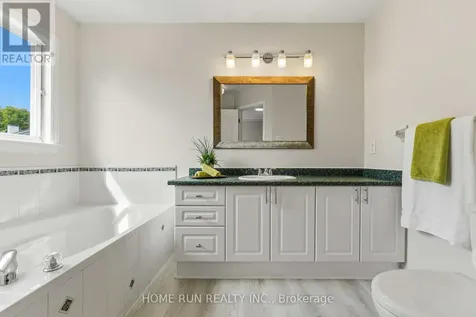 20 Redding Way Ottawa ON K2G 6C2