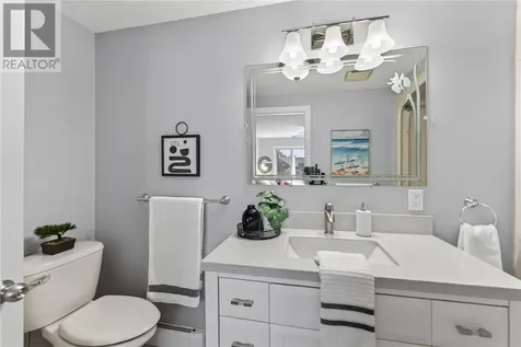 1870 Millwood Crescent Sudbury ON P3E 2T1
