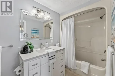 1870 Millwood Crescent Sudbury ON P3E 2T1