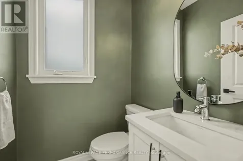 355 Cornice Street Ottawa ON K1W 0P8