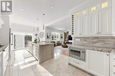 39 Nature Way Crescent East Gwillimbury ON L9N 0A7
