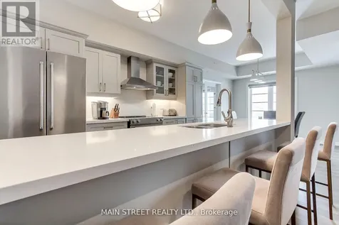 20 Koda Street Barrie ON L9J 0J7