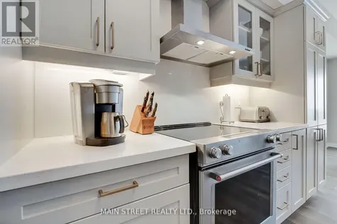 20 Koda Street Barrie ON L9J 0J7