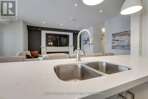 20 Koda Street Barrie ON L9J 0J7