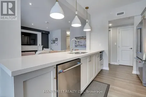 20 Koda Street Barrie ON L9J 0J7