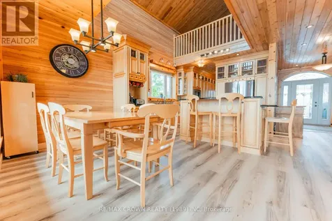 205 Lefebvre Peninsula Road Kapuskasing ON P0L 1V0