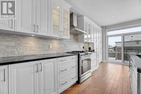 508 Yellow Birch Street Ottawa ON K1W 0J3