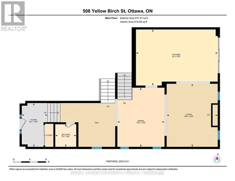 508 Yellow Birch Street Ottawa ON K1W 0J3