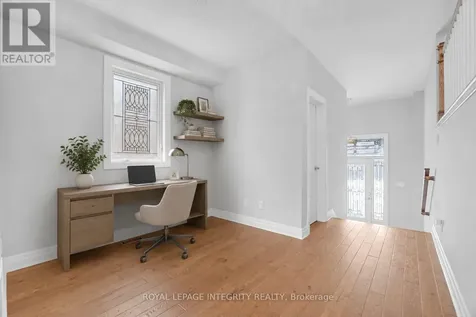 508 Yellow Birch Street Ottawa ON K1W 0J3