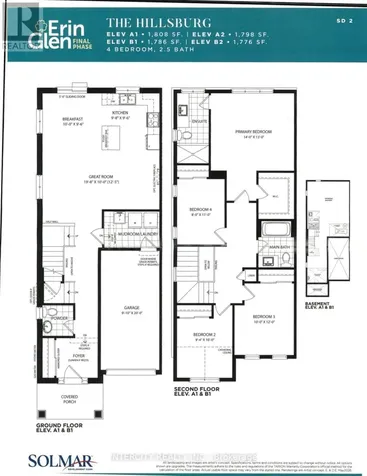 72 Brown Street Erin ON N0B 1T0