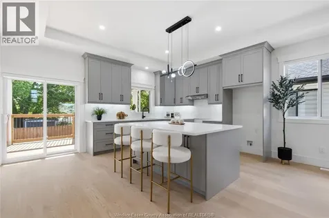 3025 Mcrobbie Crescent Windsor ON N8R 0A7