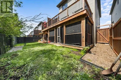 84 Porter Street Ottawa ON K2S 2L8