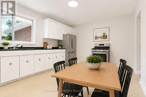 1308 Erindale Drive Ottawa ON K2C 2G4