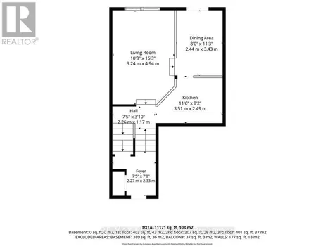 12 Lankin Boulevard Orillia ON L3V 6T2
