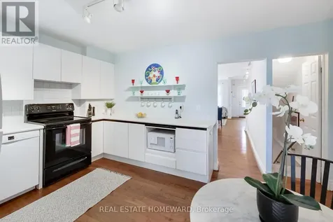 138 Lee Avenue Toronto (the Beaches) ON M4E 2P3