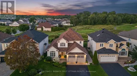 6 Blackshire Circle Ottawa ON K2J 5L8