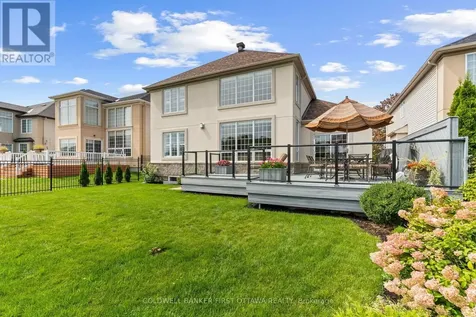 6 Blackshire Circle Ottawa ON K2J 5L8