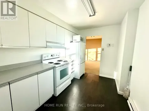 2760 Carousel Crescent Ottawa ON K1T 2N4