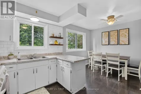 44 Hammond Street St. Thomas ON N5P 2B7