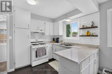 44 Hammond Street St. Thomas ON N5P 2B7