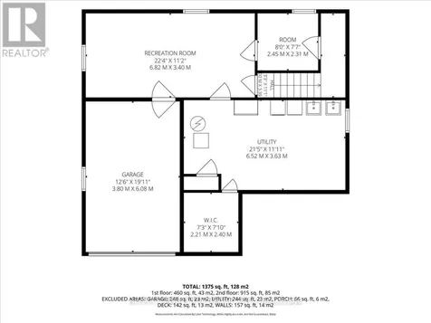 118 Wilfred Avenue Kitchener ON N2A 1X1