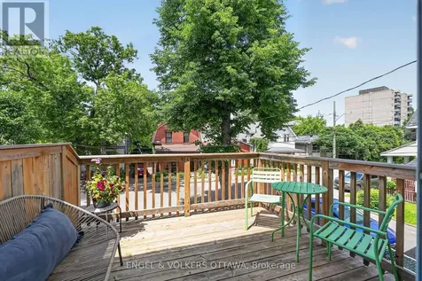 258 Carillon Street Ottawa ON K1L 5X6