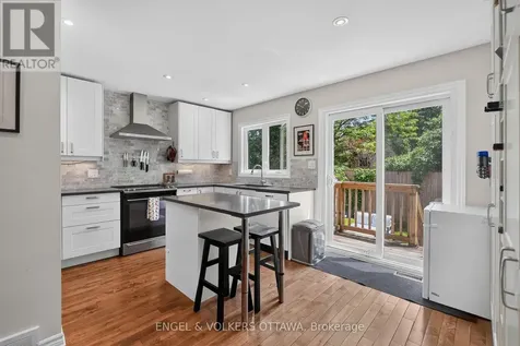 258 Carillon Street Ottawa ON K1L 5X6