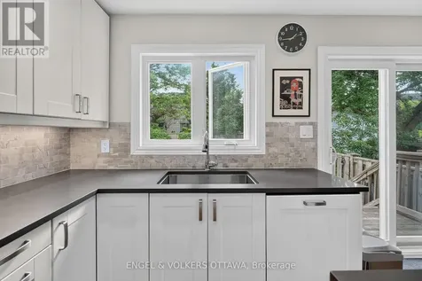 258 Carillon Street Ottawa ON K1L 5X6